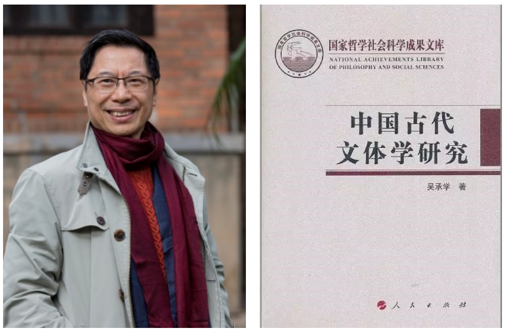 image-20250117202646-1