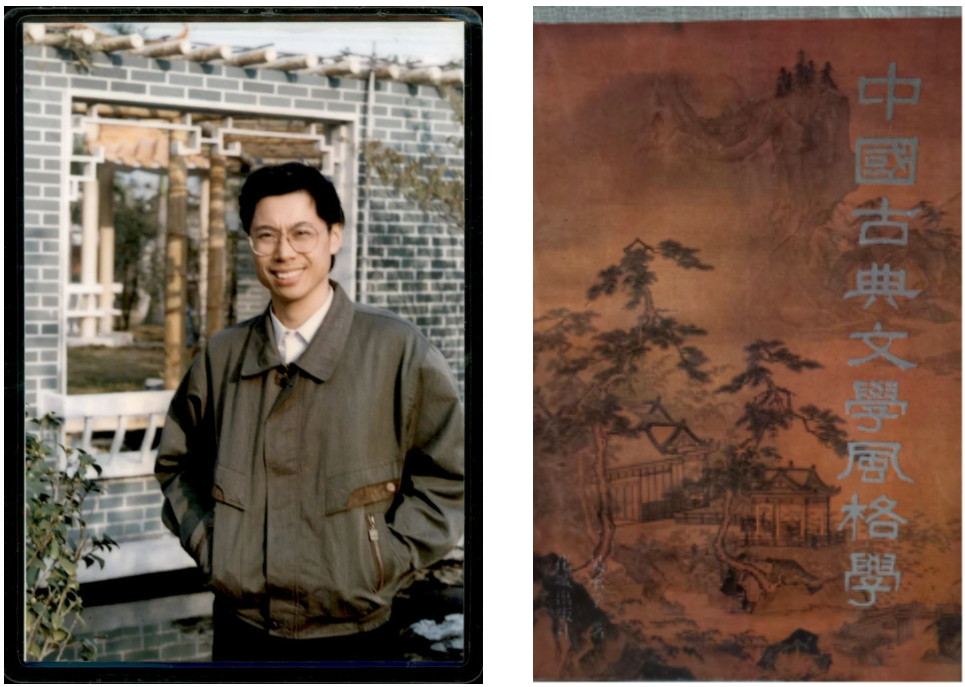 image-20250117202727-2